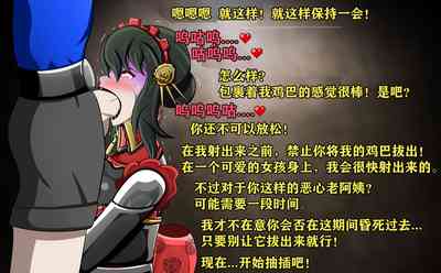 第118頁圖