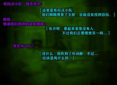 第130頁圖