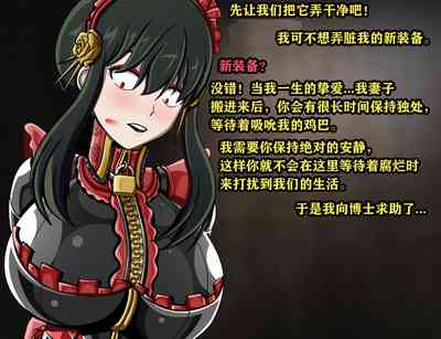第150頁圖