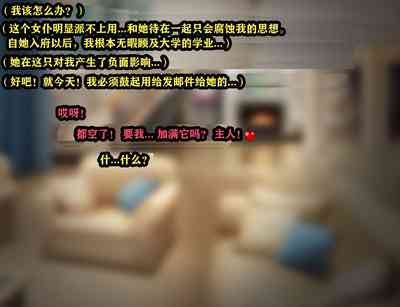 第34頁圖