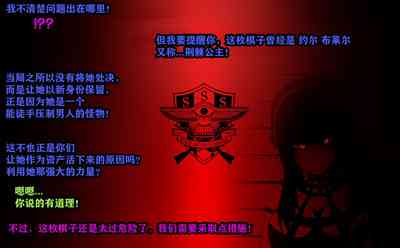 第66頁圖
