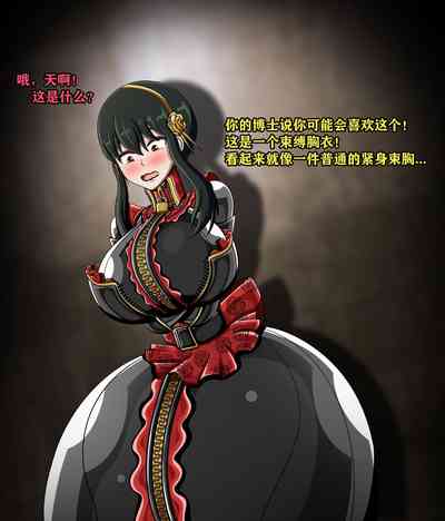 第86頁圖