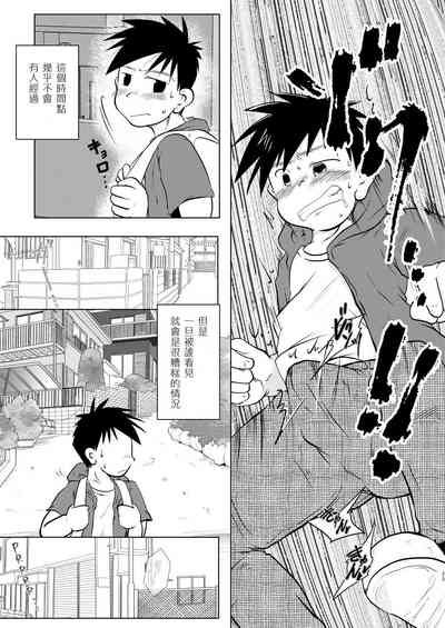 第22頁圖