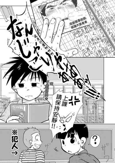 第26頁圖