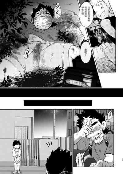 第34頁圖