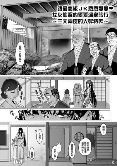 第10頁圖