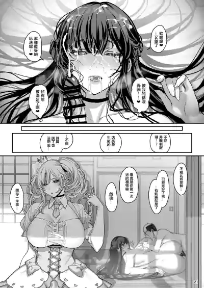 第22頁圖