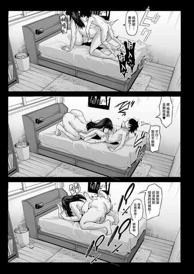 第54页图