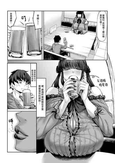 第6页图