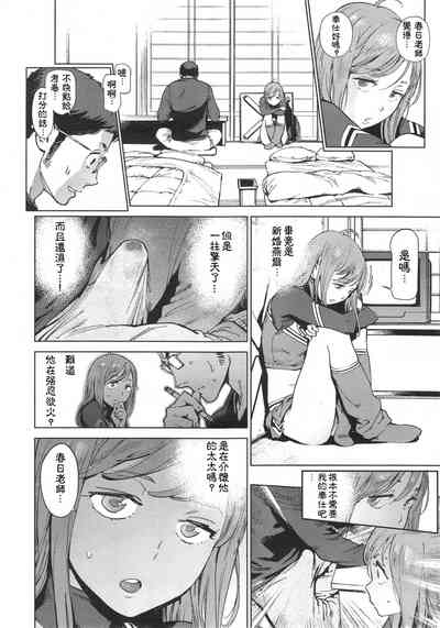 第18頁圖