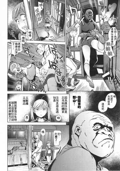 第2頁圖