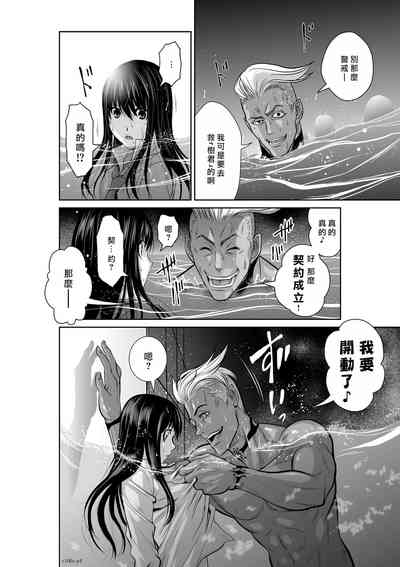 第102頁圖