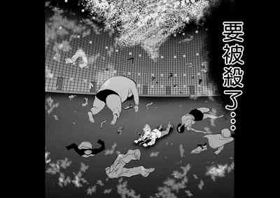 第106頁圖