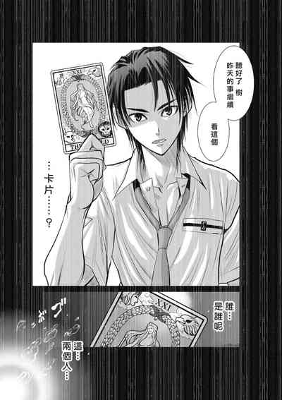 第118頁圖