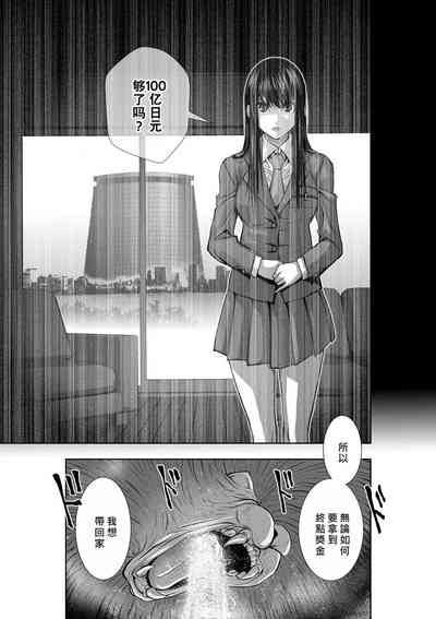 第134頁圖