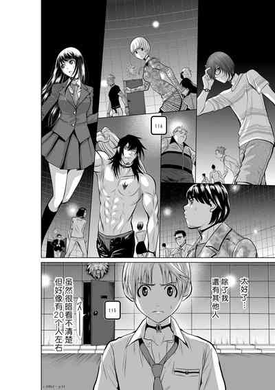 第14頁圖