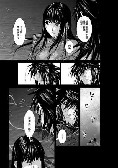 第154頁圖