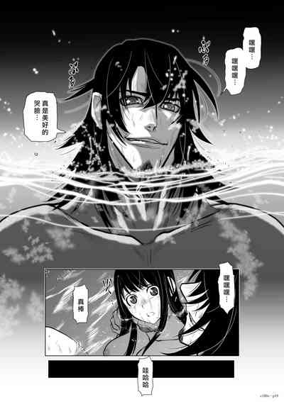 第158頁圖