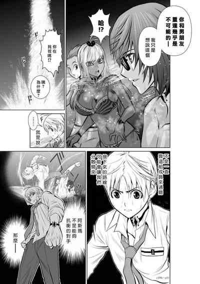第170頁圖