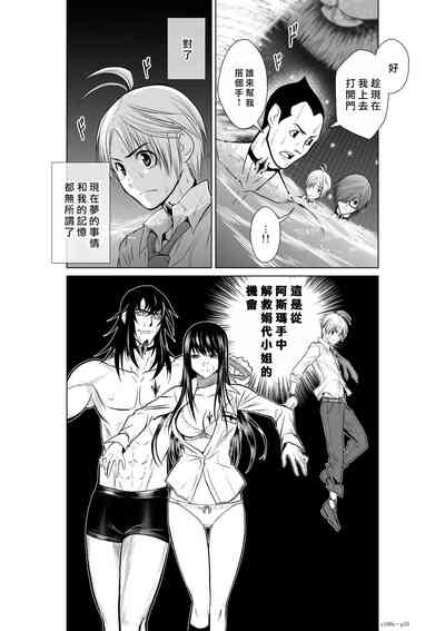 第174頁圖