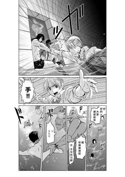 第186頁圖