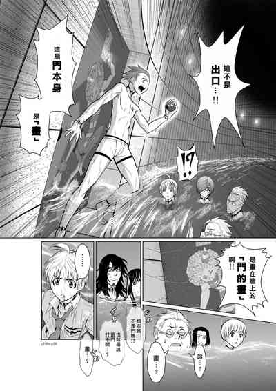 第194頁圖