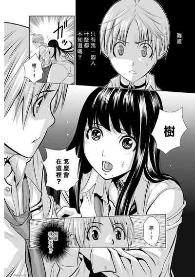 第22頁圖