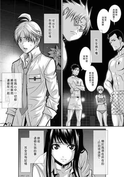 第26頁圖