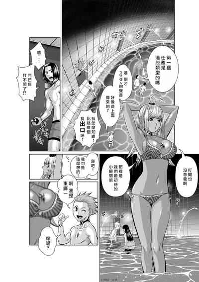 第38頁圖