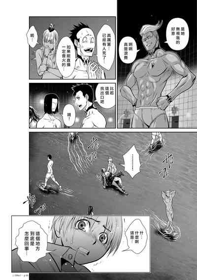 第46頁圖