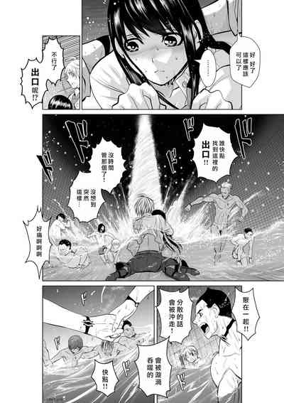 第66頁圖