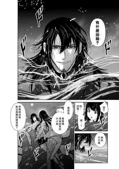第70頁圖