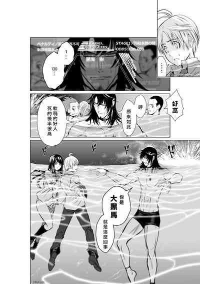 第78頁圖
