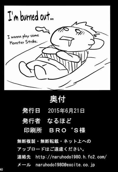 第42頁圖