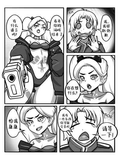 第10頁圖