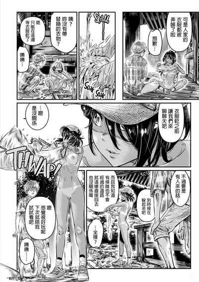 第30页图