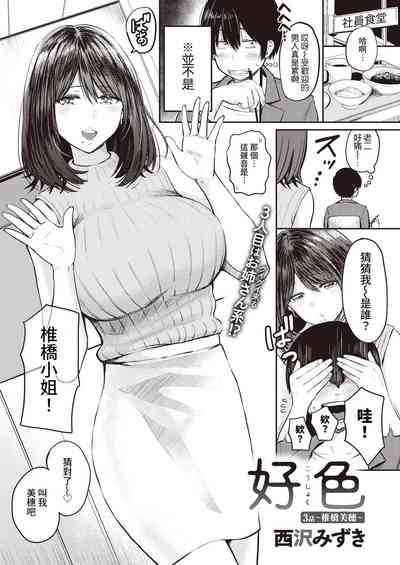 第42页图