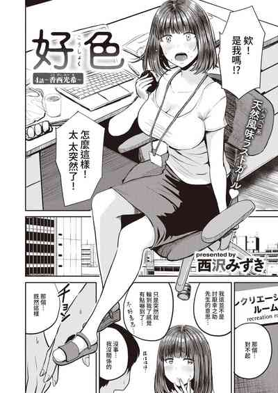 第58页图