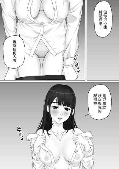 第18頁圖