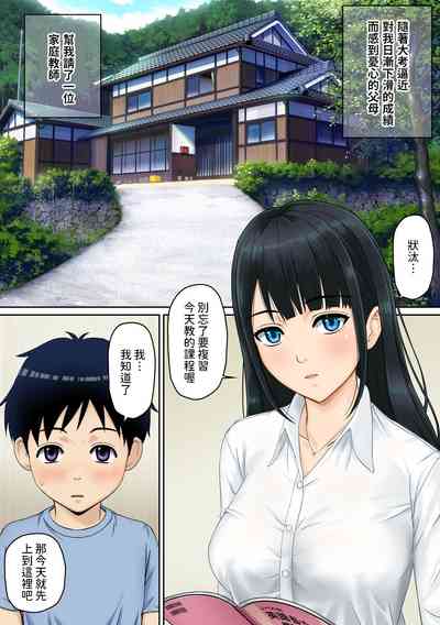 第2頁圖