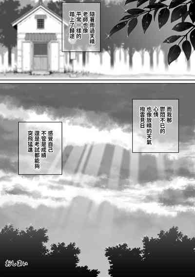 第34頁圖