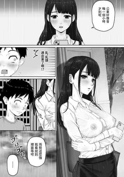 第6頁圖