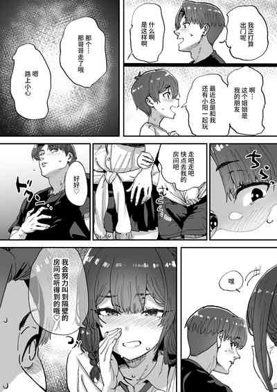 第42頁圖