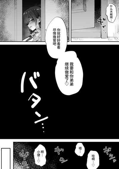 第62頁圖