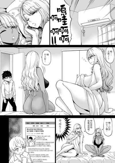 第10页图