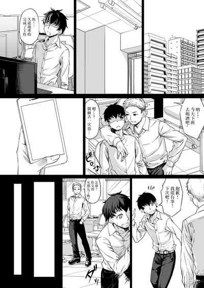 第18页图