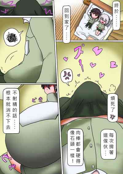第10頁圖