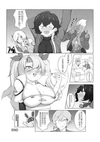 第18頁圖