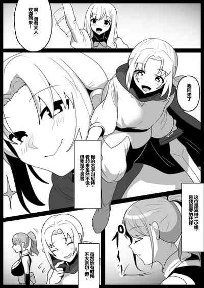 第2頁圖