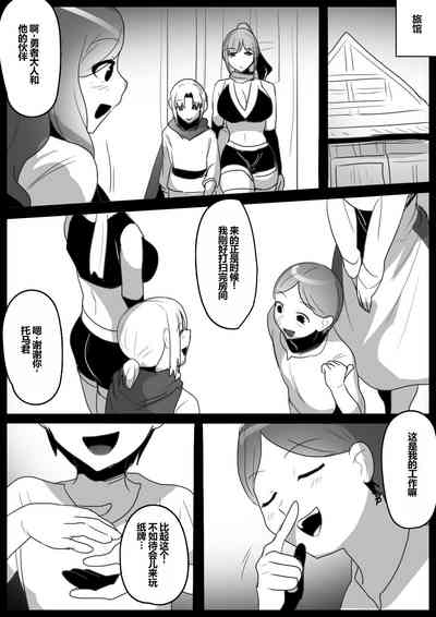 第6頁圖